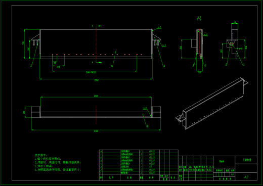 液压板料折弯机设计（SW+CAD+说明书）缩略图